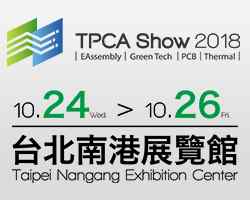 TPCA Show 2018