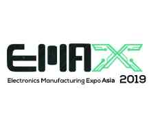 Electronics Manufacturing Expo (EMAX) Asia 2019