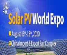 Solar PV World Expo (PV Guangzhou 2020)