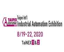 2020 Taipei Int’l Industrial Automation Exhibition