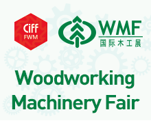 Shanghai International Furniture Machinery & Woodworking Machinery Fair