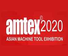 AMTEX 2020