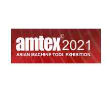 AMTEX 2021