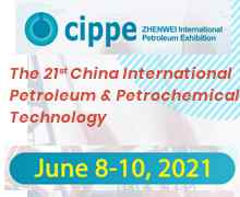 21st China International Petroleum & Petrochemical Technology and Equipment Exhibition