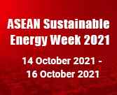 ASEAN Sustainable Energy Week 2021