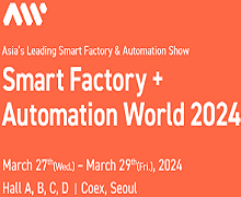 The Smart Factory + Automation World