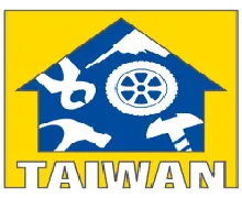 Taiwan Hardware Show 2024