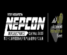 NEPCON China 2025