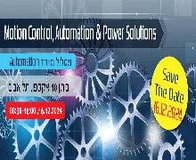 Motion Control, Automation & Power Solutions 2024