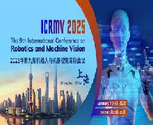 ICRMV 2025