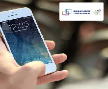 C-Touch & Display 2024