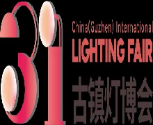China (Guzhen) International Lighting Fair 2024