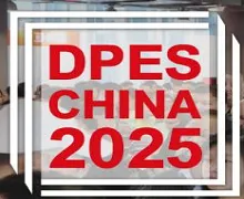 DPES Sign Expo China 2025