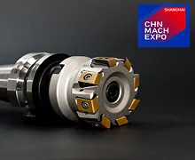 China Machine Tool Exhibition 2025