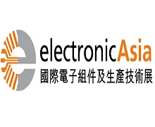 ElectronicAsia 2025