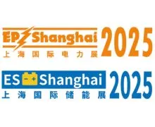 The 32nd China International Exhibition on Electric Power Equipment and Technology 2025