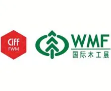 China International Furniture Machinery & Woodworking Machinery Fair (Shanghai) 2025