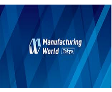 Manufacturing World Tokyo 2026