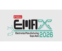 Electronics Manufacturing Expo Asia 2026