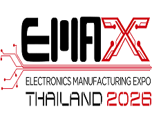 EMAX Thailand 2026