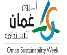 Oman Sustainability Week 2026