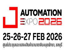 Automation Expo Asia 2026