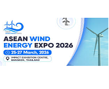 ASEAN Wind Energy Expo 2026