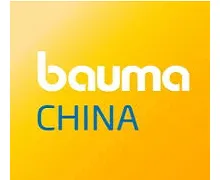 Bauma CHINA 2026