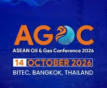 ASEAN Oil & Gas Conference 2026