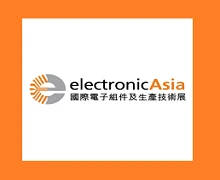 Electronic Asia 2026