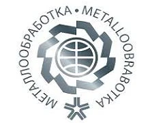 Metalloobrabotka 2026