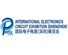 International Electronics Circuit Exhibition Shenzhen 2026