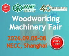 China International Furniture Machinery & Woodworking Machinery Fair (Shanghai) 2026