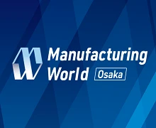 Manufacturing World Osaka 2026