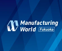 Manufacturing World Fukuoka 2026