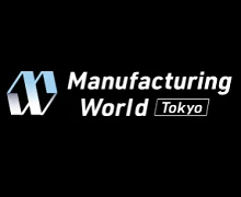 Manufacturing World Tokyo 2026