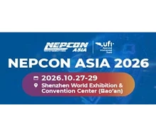 NEPCON Asia 2026