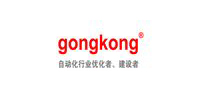 Gongkong