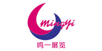 Mingyi Exhibition