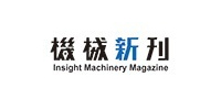 Insight Machinery Magazine