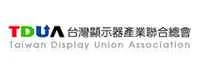 Taiwan Display Union Association