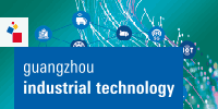Guangzhou Industrial Technology