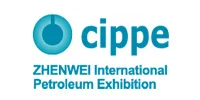 Cippe Shanghai 2026