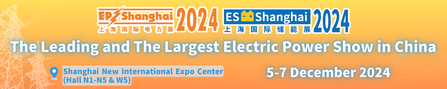 The 32nd Shanghai International Exhibition - EP + ES 2024