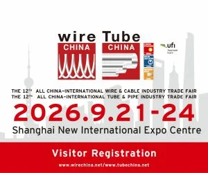 Wire Tube China 2026 Wire Tube China 2026