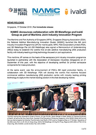 NAMIC Announces collaboration with 3D Metalforge and Ivaldi Group as part of Maritime Joint Industry Innovation Program