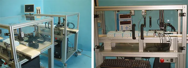 ATE, Automated Air Gage Test System
