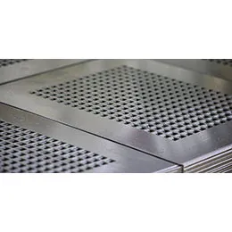Perforated Metal Coils