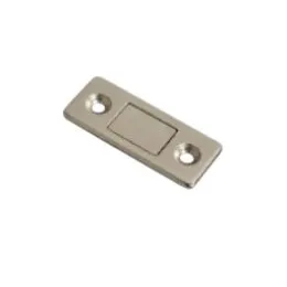 Magnetic Latches