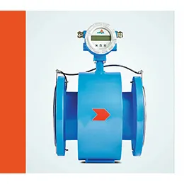 MagFlow 6410 Inline Mains Operated